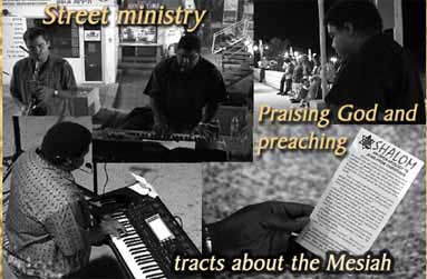 street ministry